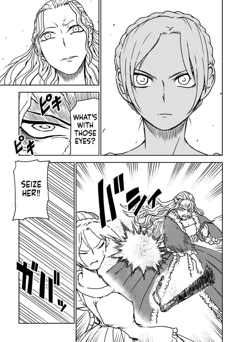Isekai Tensei Soudouki 106 13
