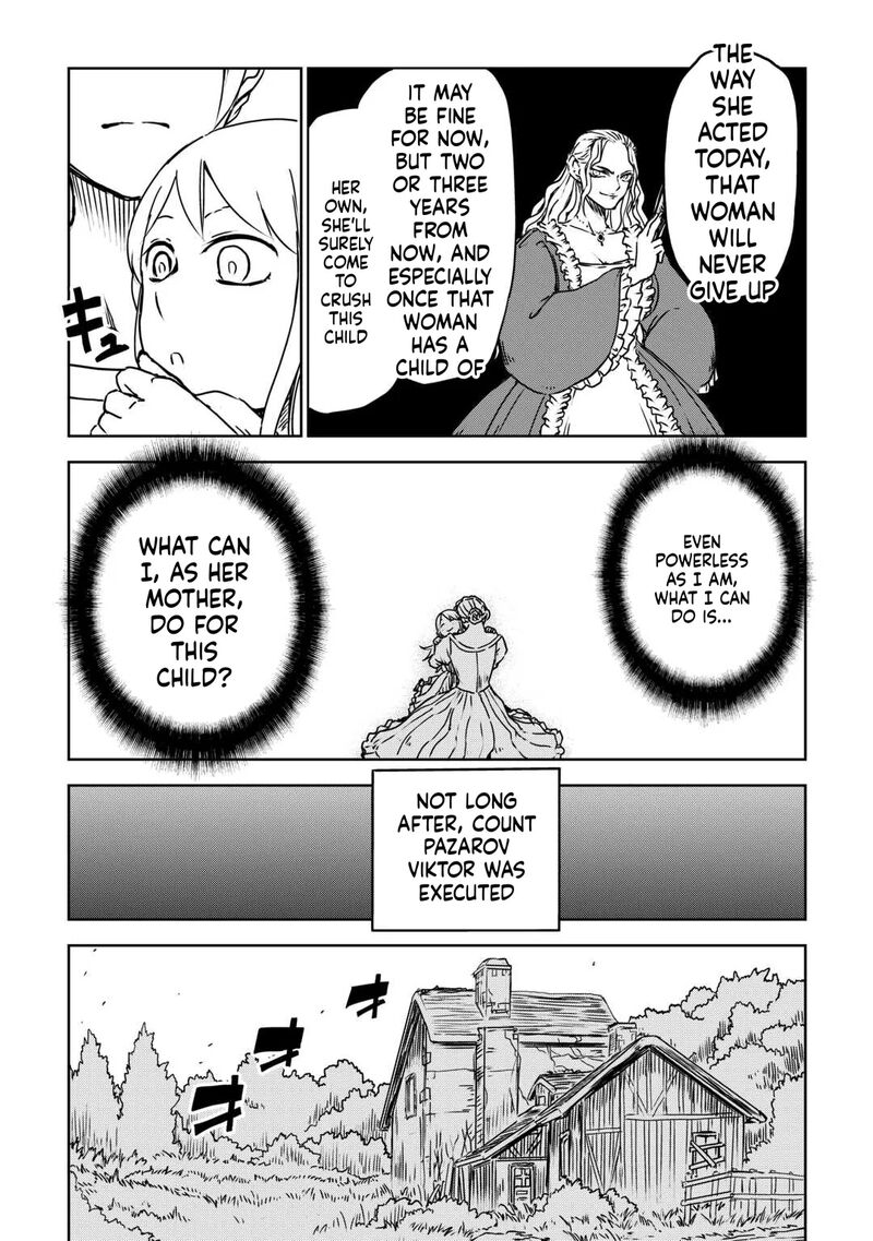 Isekai Tensei Soudouki 106 21