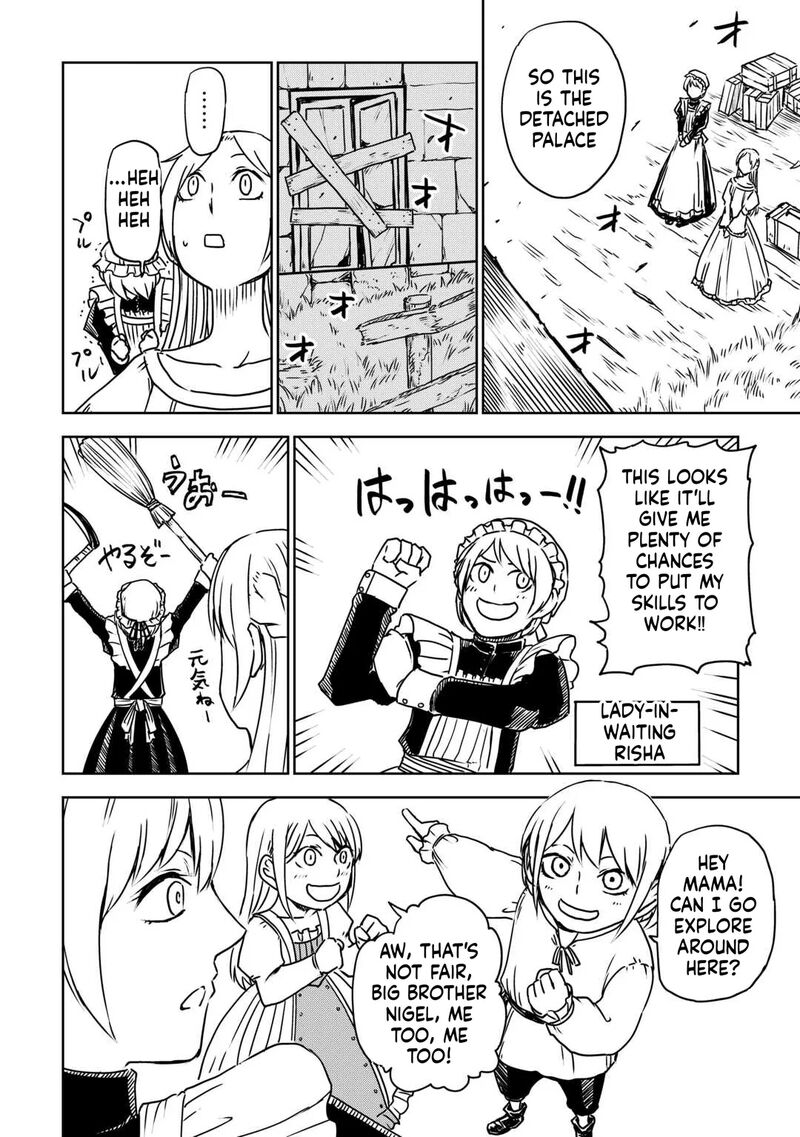 Isekai Tensei Soudouki 106 22