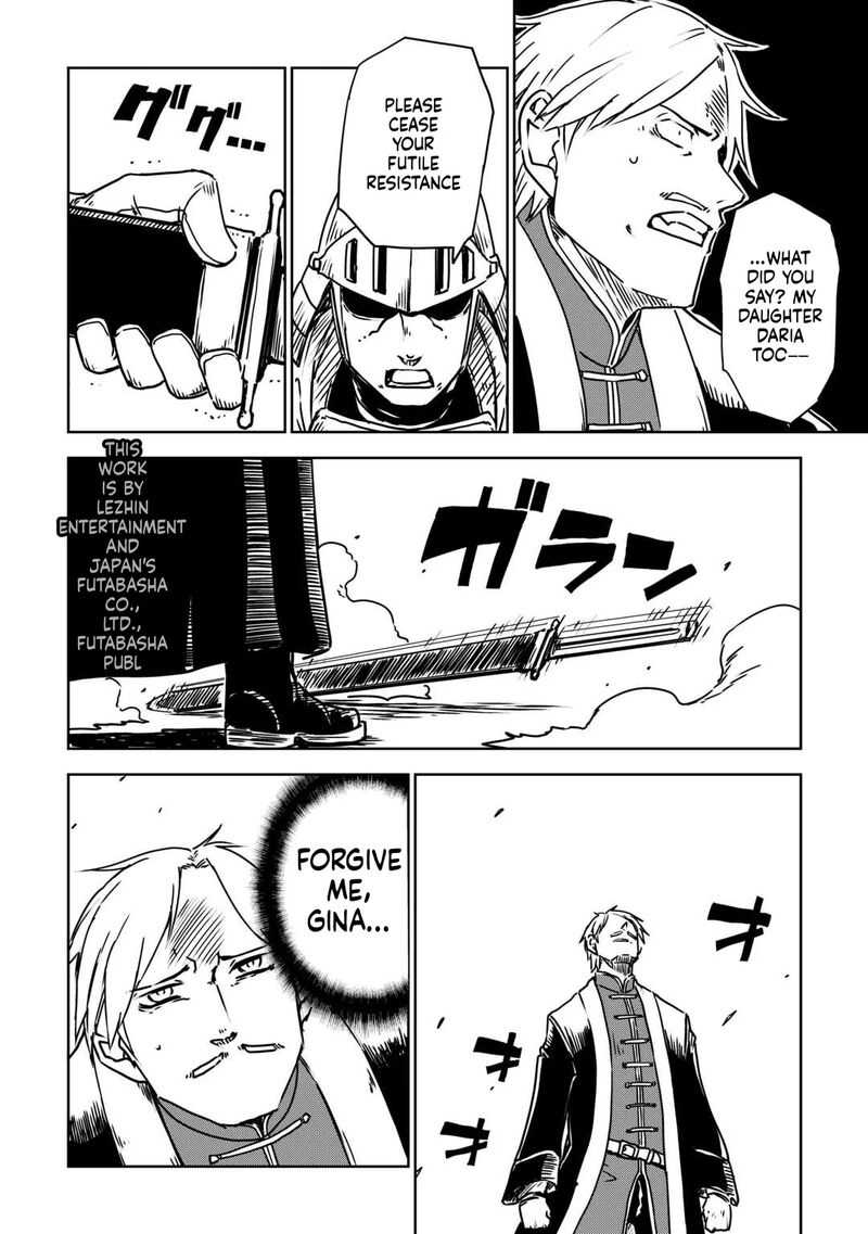 Isekai Tensei Soudouki 106 8