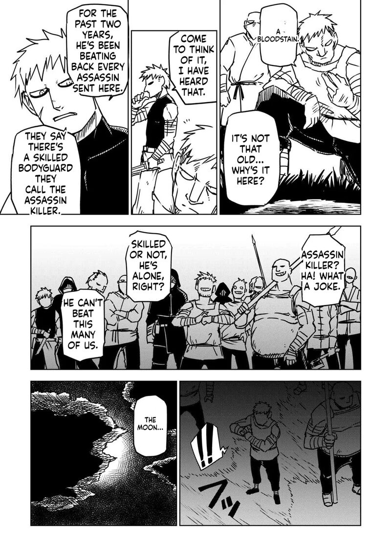 Isekai Tensei Soudouki 108 5