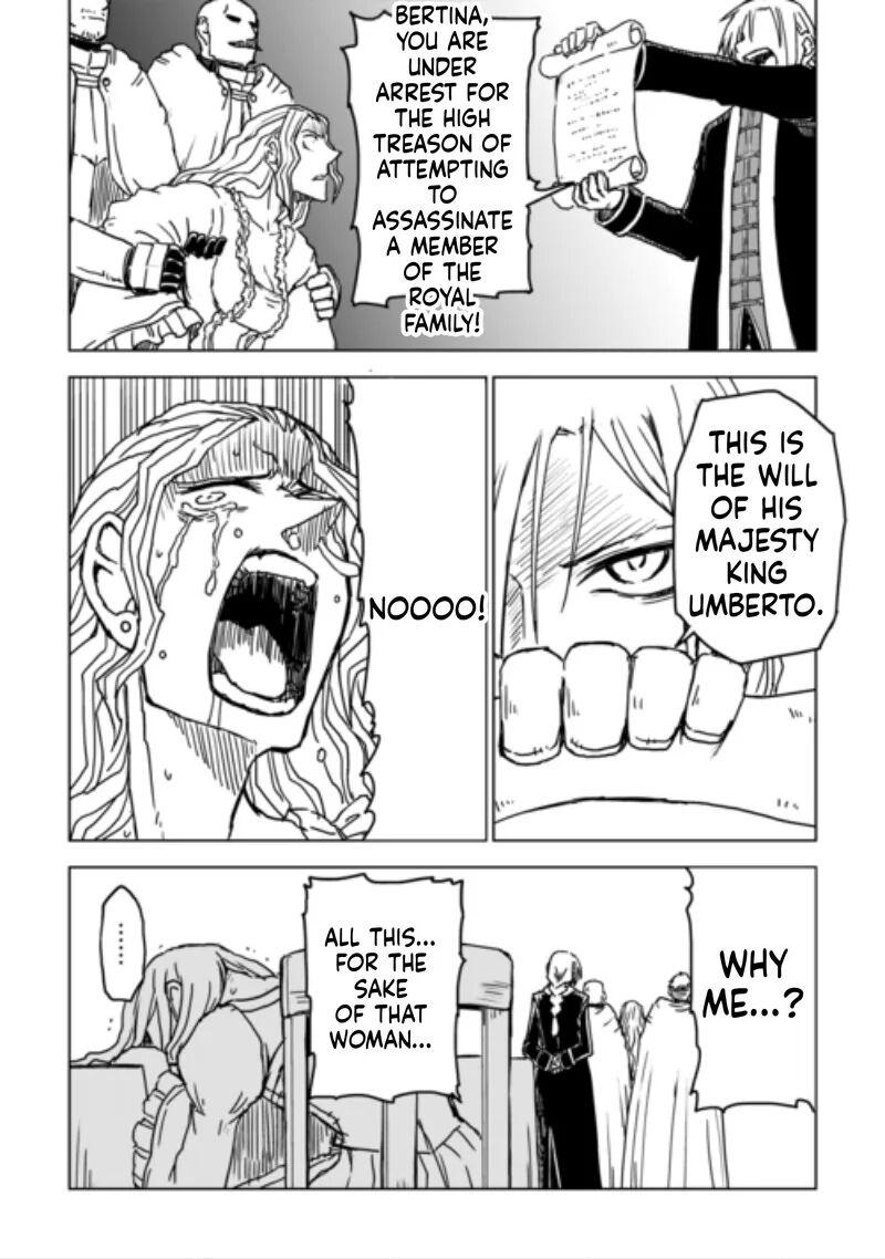 Isekai Tensei Soudouki 110 30