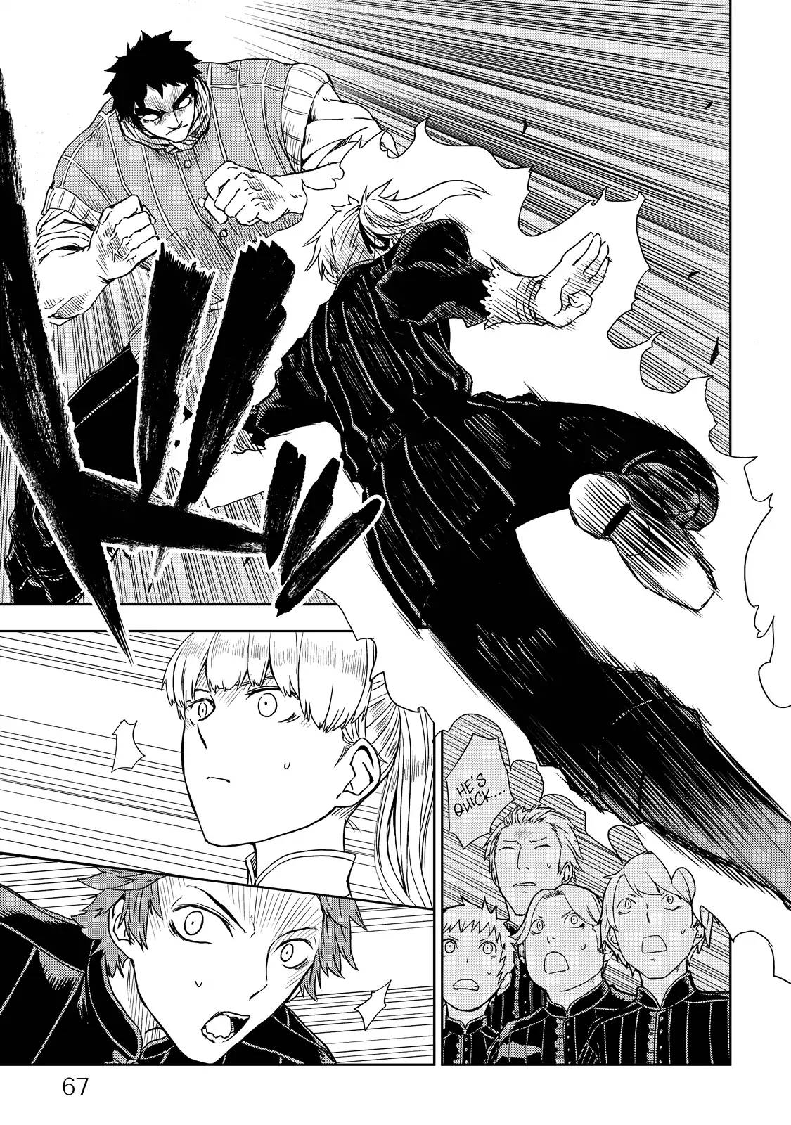 Isekai Tensei Soudouki 12 17