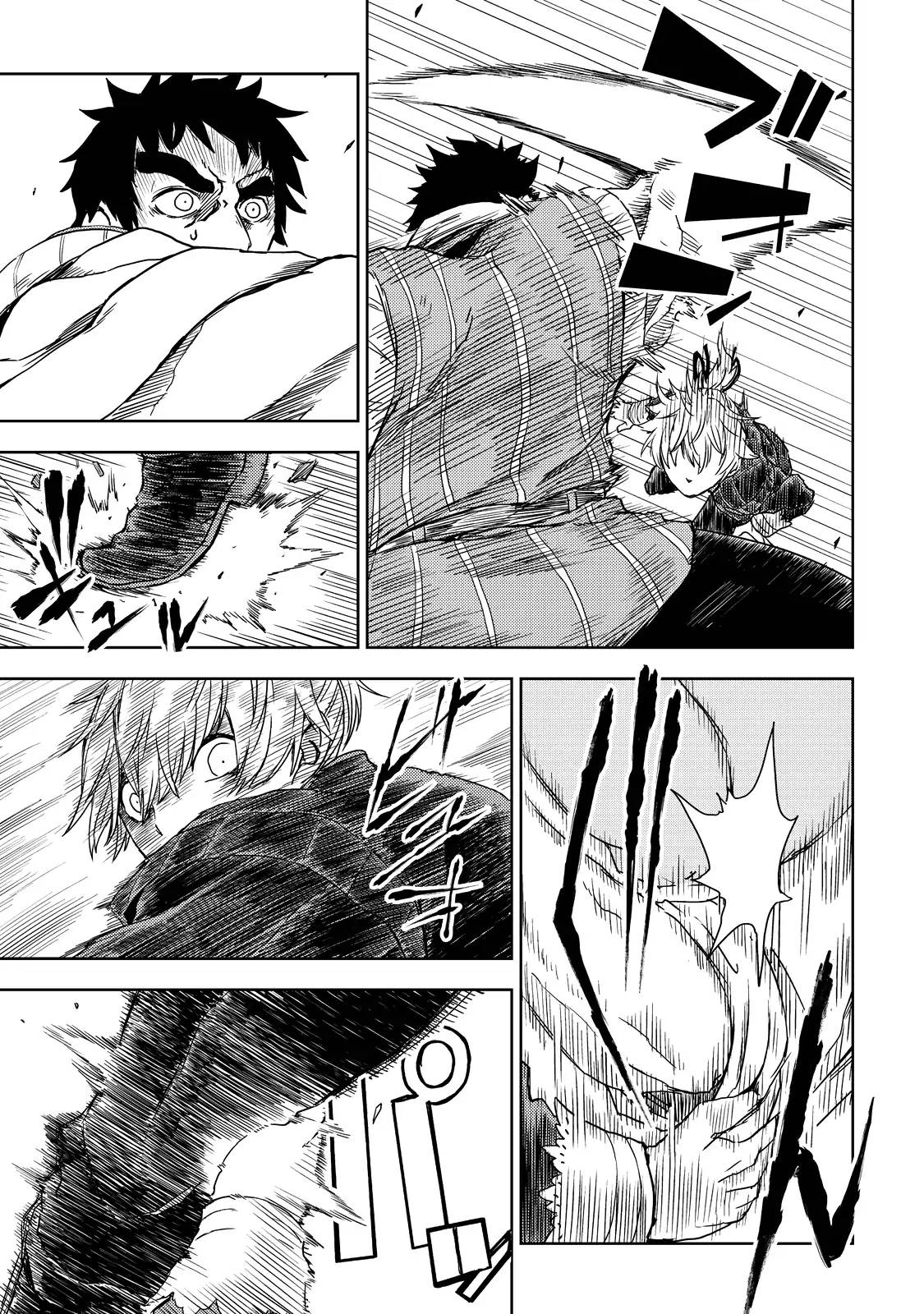 Isekai Tensei Soudouki 12 19
