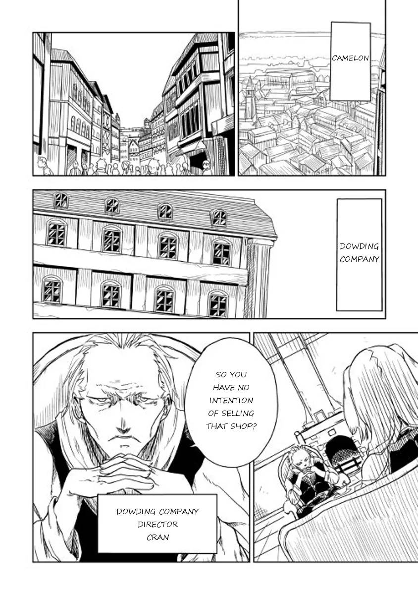 Isekai Tensei Soudouki 14 2