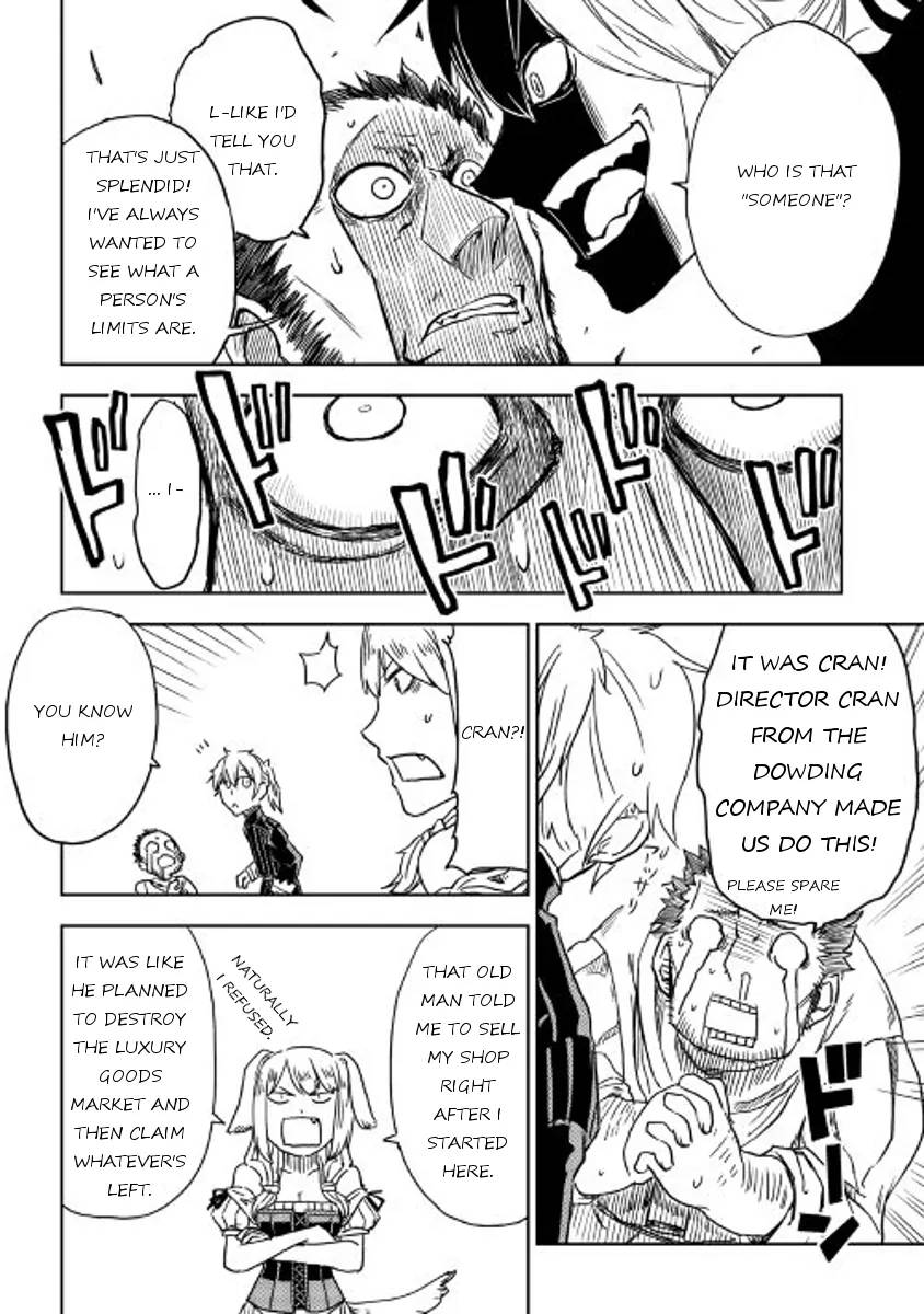 Isekai Tensei Soudouki 14 20