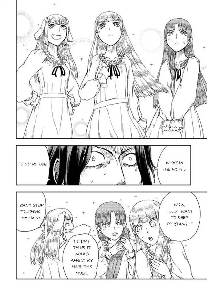 Isekai Tensei Soudouki 15 18