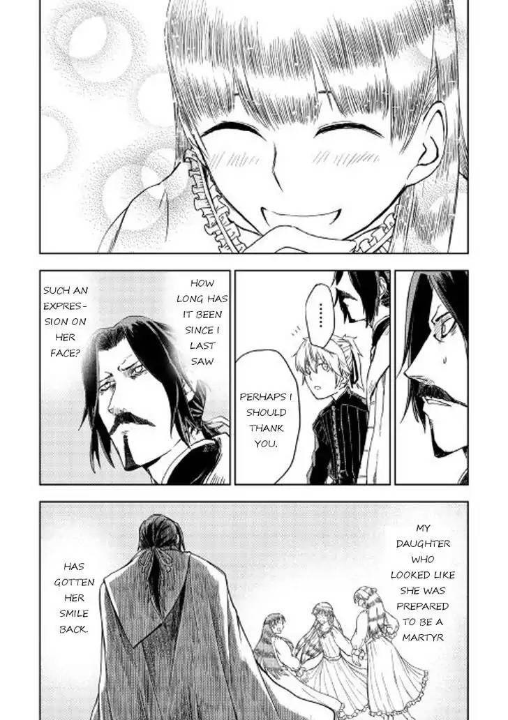 Isekai Tensei Soudouki 15 19