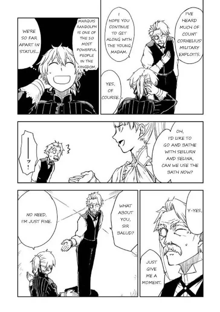 Isekai Tensei Soudouki 15 3