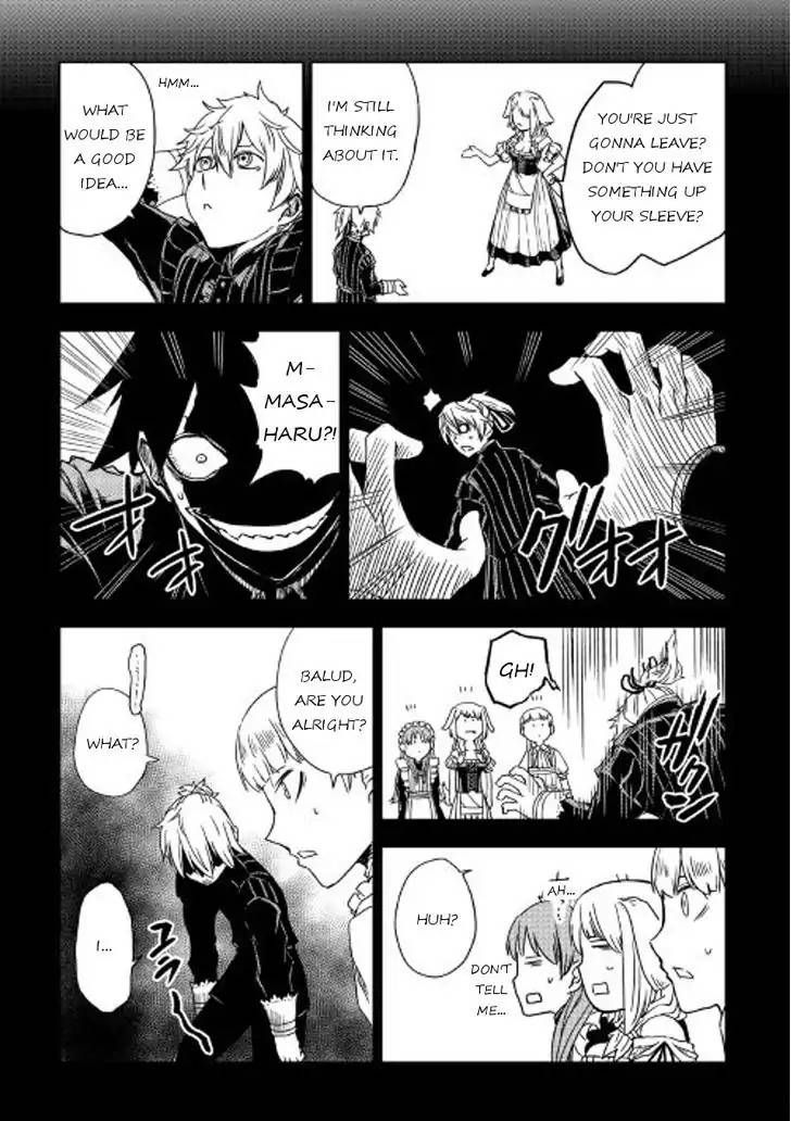 Isekai Tensei Soudouki 15 5
