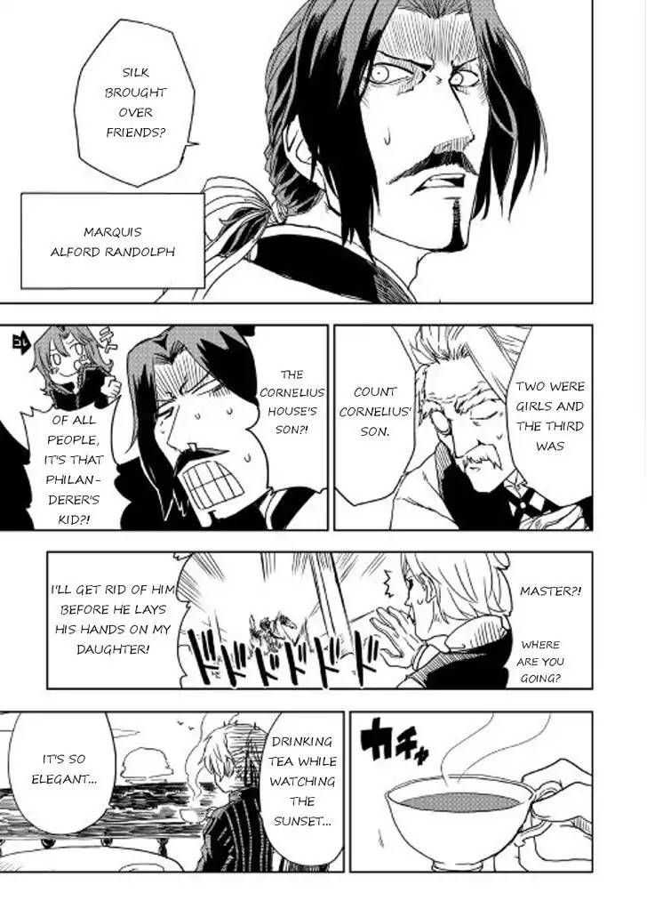 Isekai Tensei Soudouki 15 9