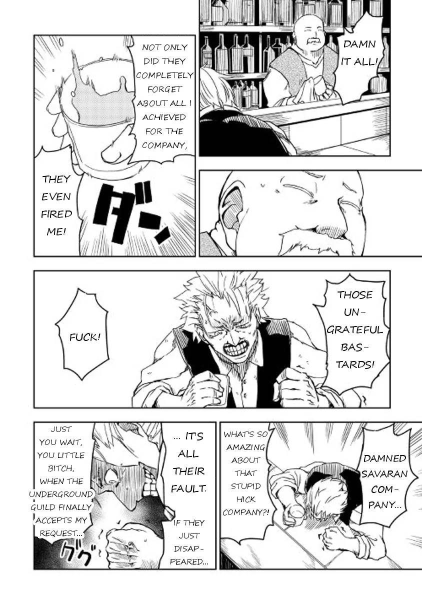 Isekai Tensei Soudouki 16 10