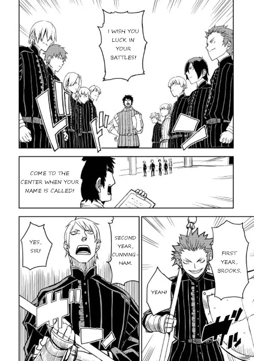Isekai Tensei Soudouki 16 16
