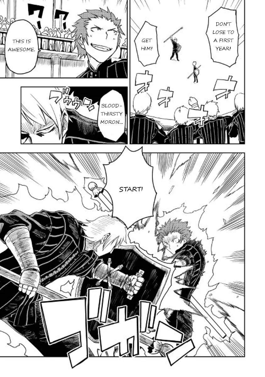 Isekai Tensei Soudouki 16 17