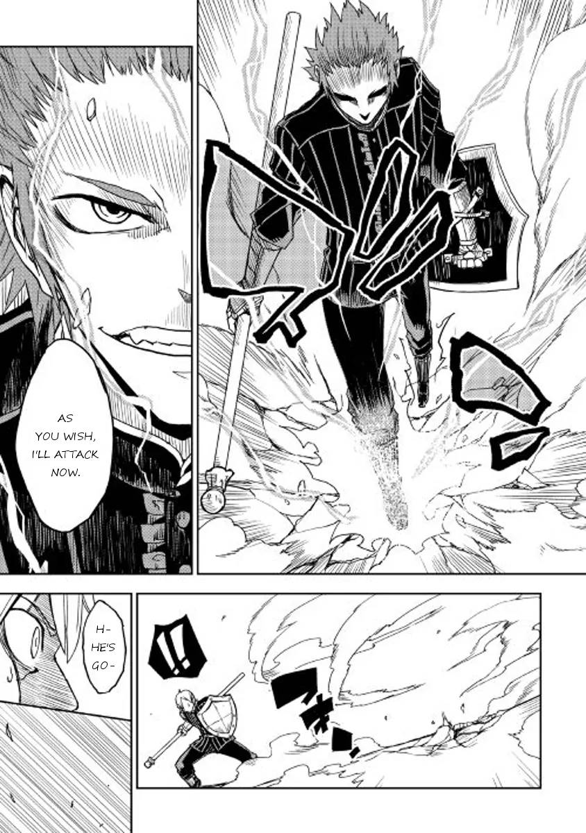 Isekai Tensei Soudouki 16 21