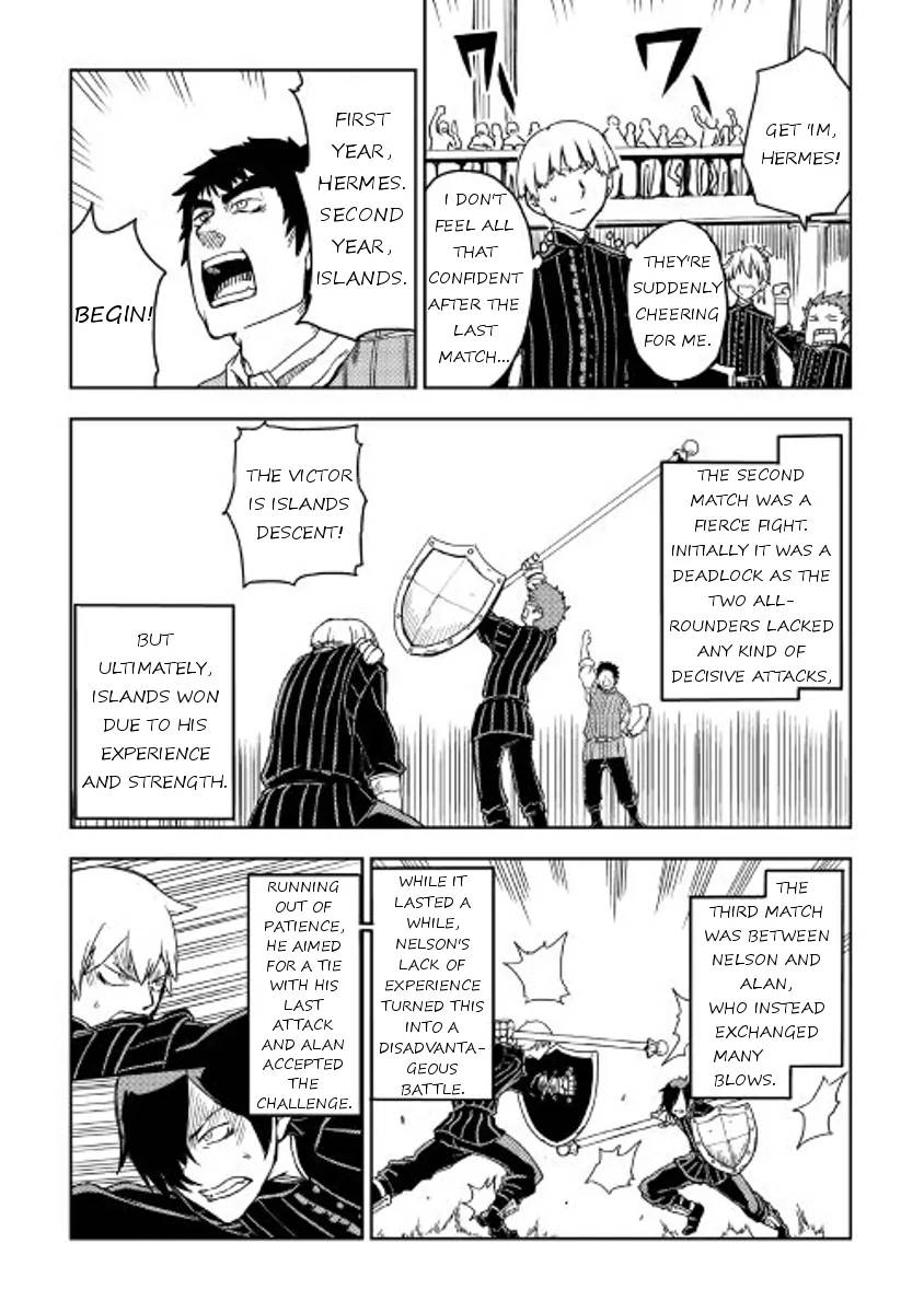 Isekai Tensei Soudouki 16 25