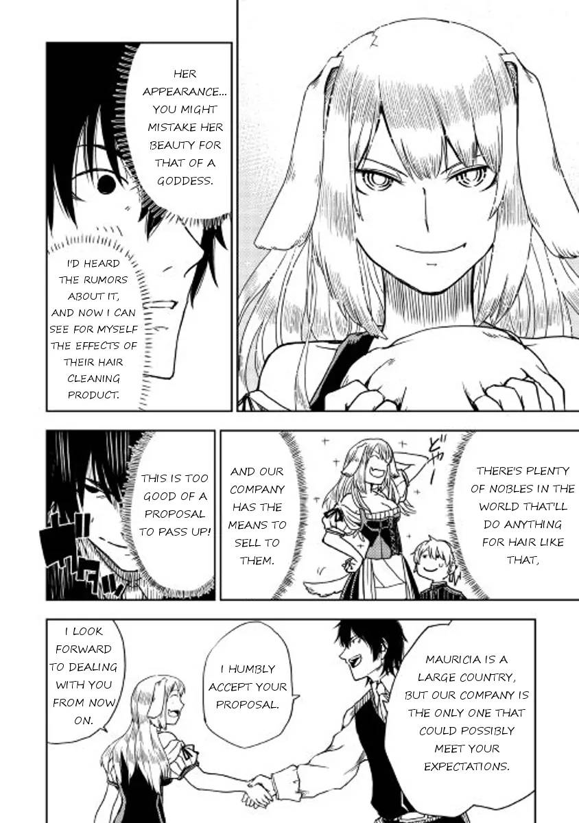 Isekai Tensei Soudouki 16 8