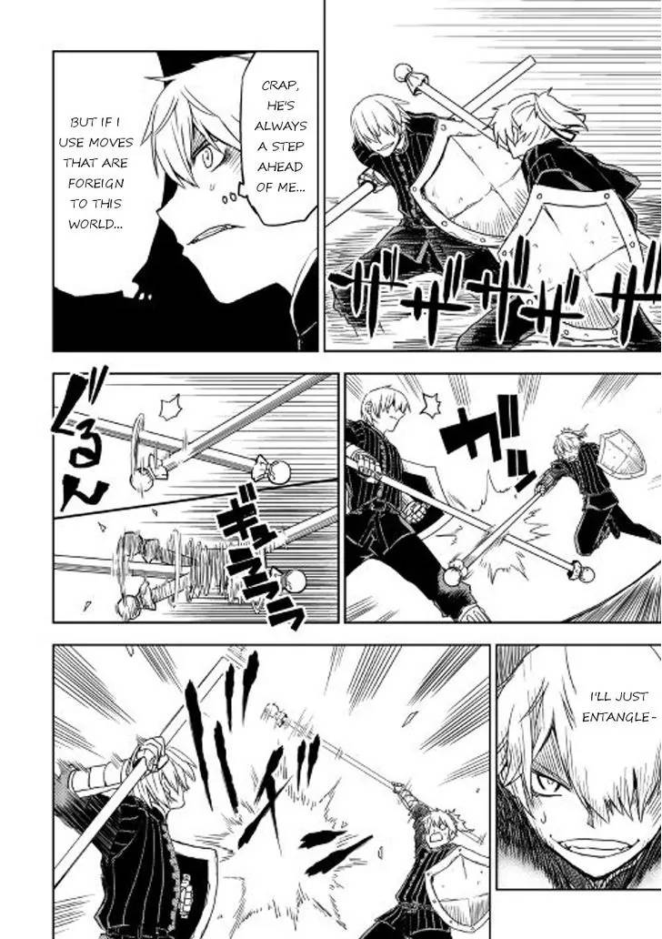Isekai Tensei Soudouki 17 10