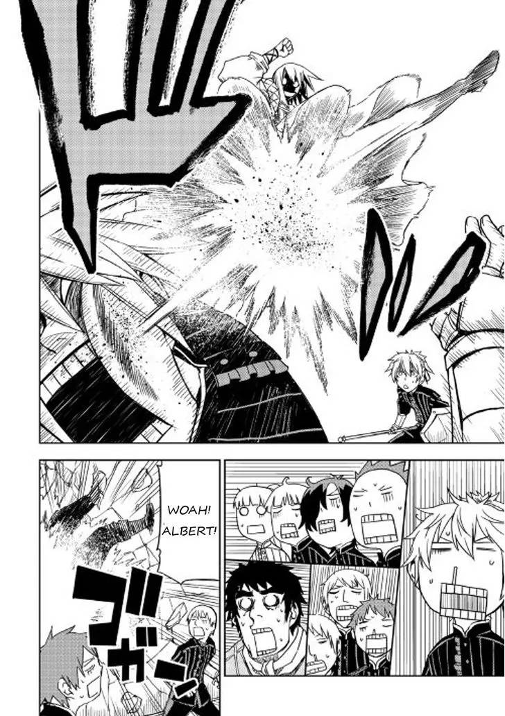 Isekai Tensei Soudouki 17 12