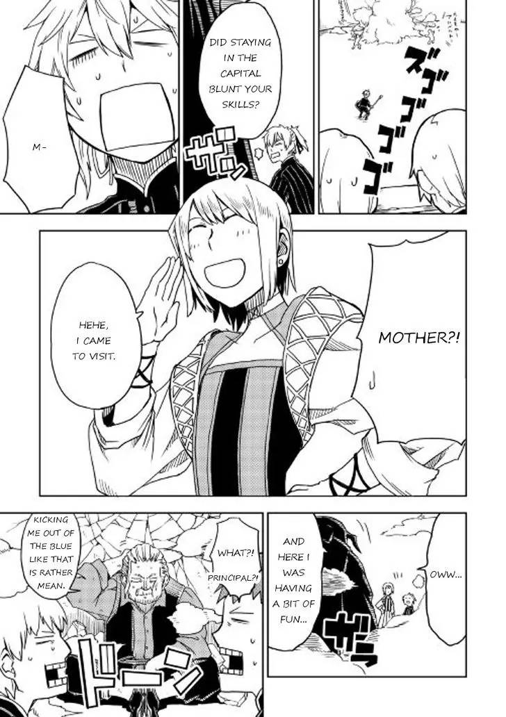Isekai Tensei Soudouki 17 13