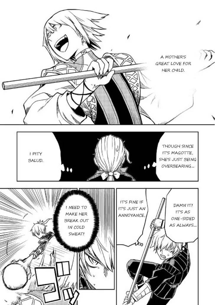 Isekai Tensei Soudouki 17 17