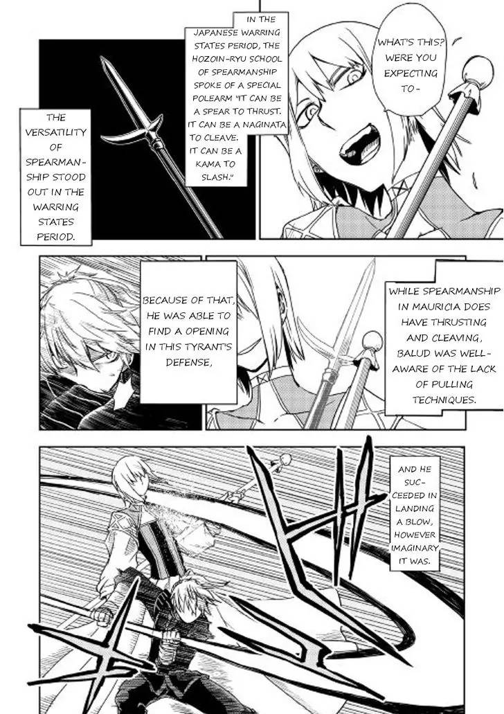 Isekai Tensei Soudouki 17 18