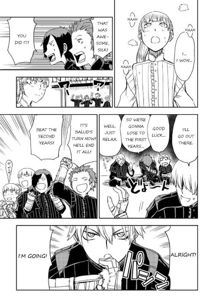 Isekai Tensei Soudouki 17 7