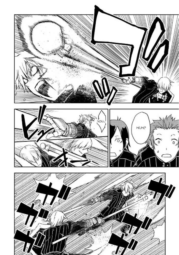 Isekai Tensei Soudouki 17 8