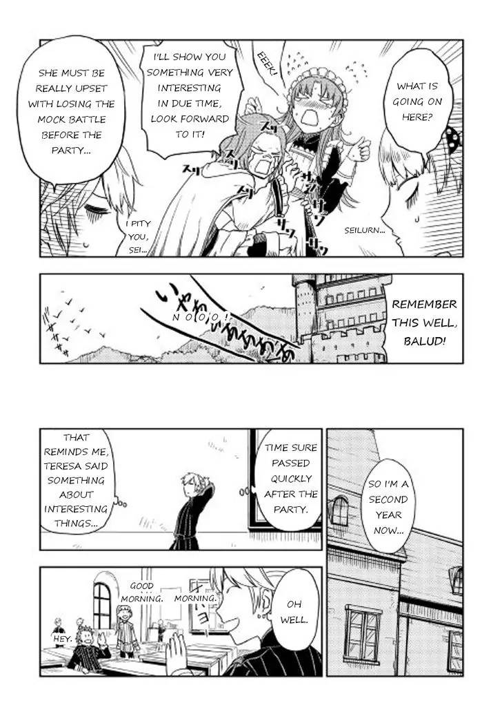 Isekai Tensei Soudouki 18 5