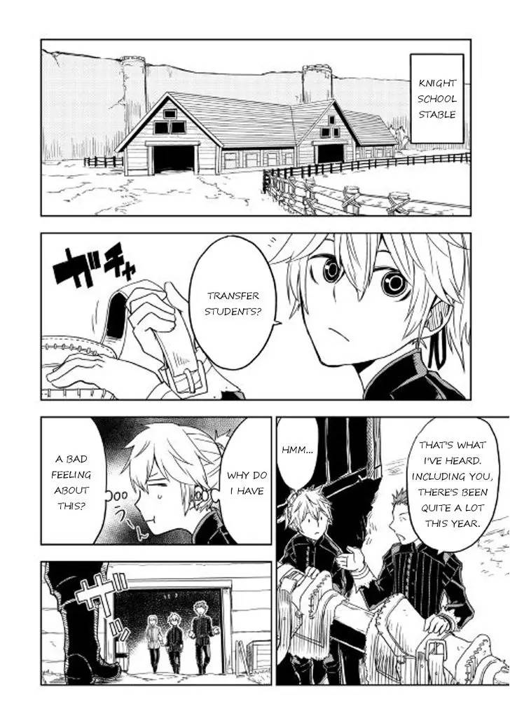 Isekai Tensei Soudouki 18 6
