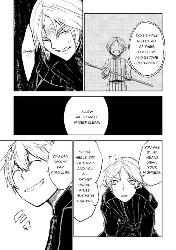 Isekai Tensei Soudouki 19 13