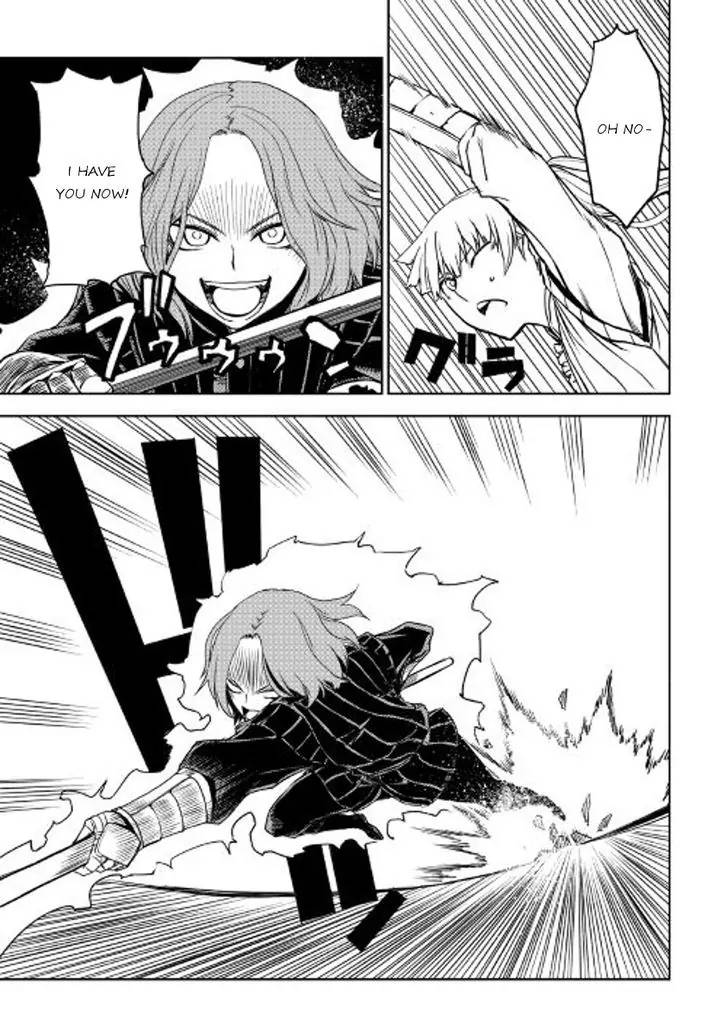 Isekai Tensei Soudouki 19 17