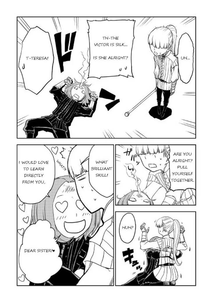 Isekai Tensei Soudouki 19 19