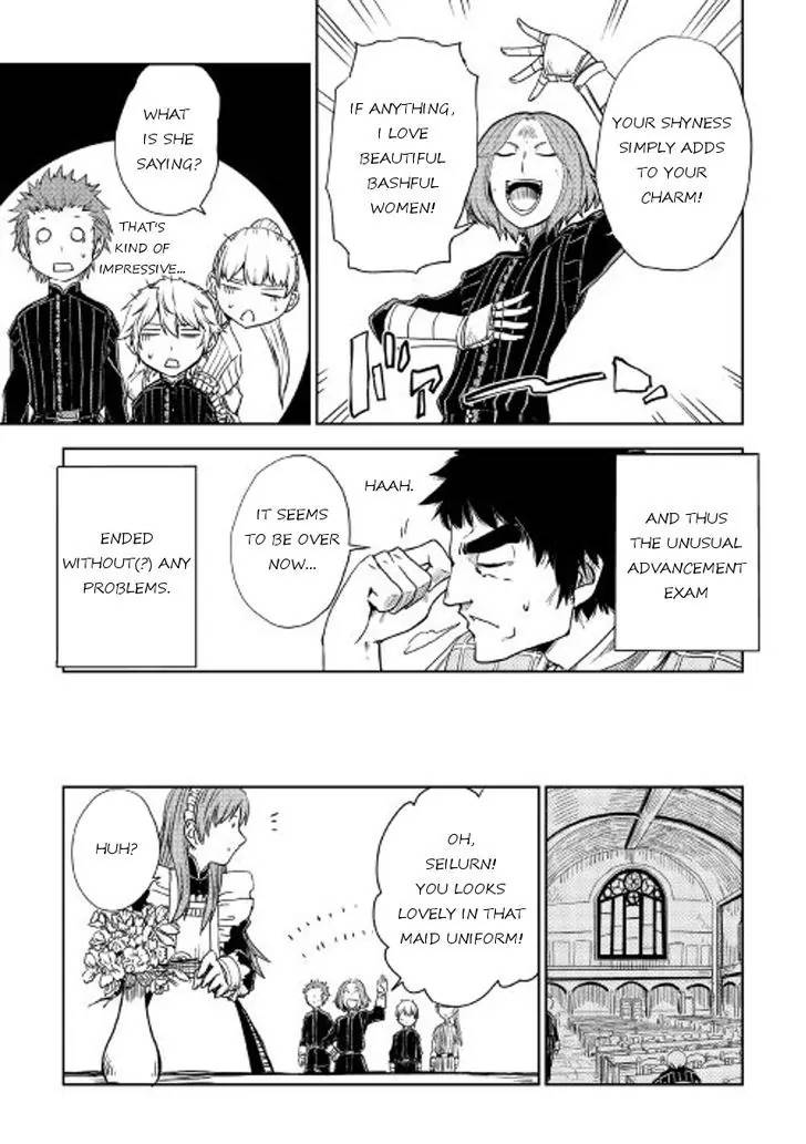 Isekai Tensei Soudouki 19 21