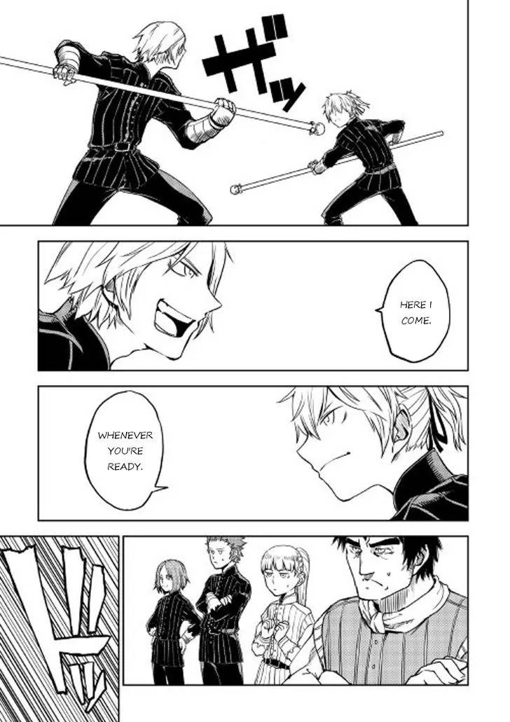 Isekai Tensei Soudouki 19 5