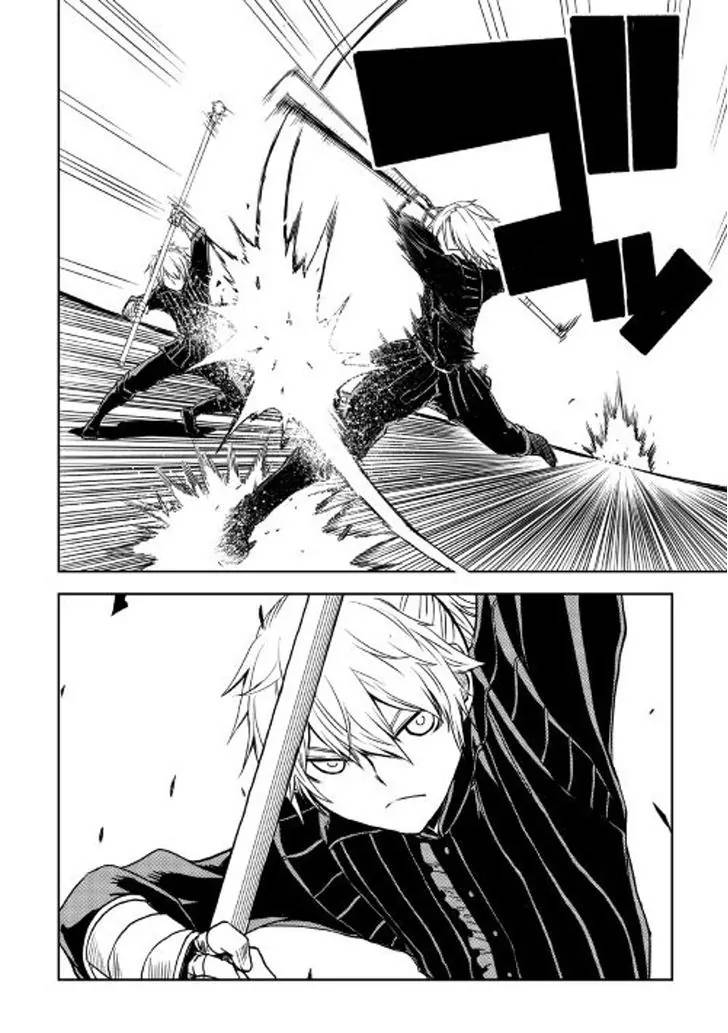 Isekai Tensei Soudouki 19 6