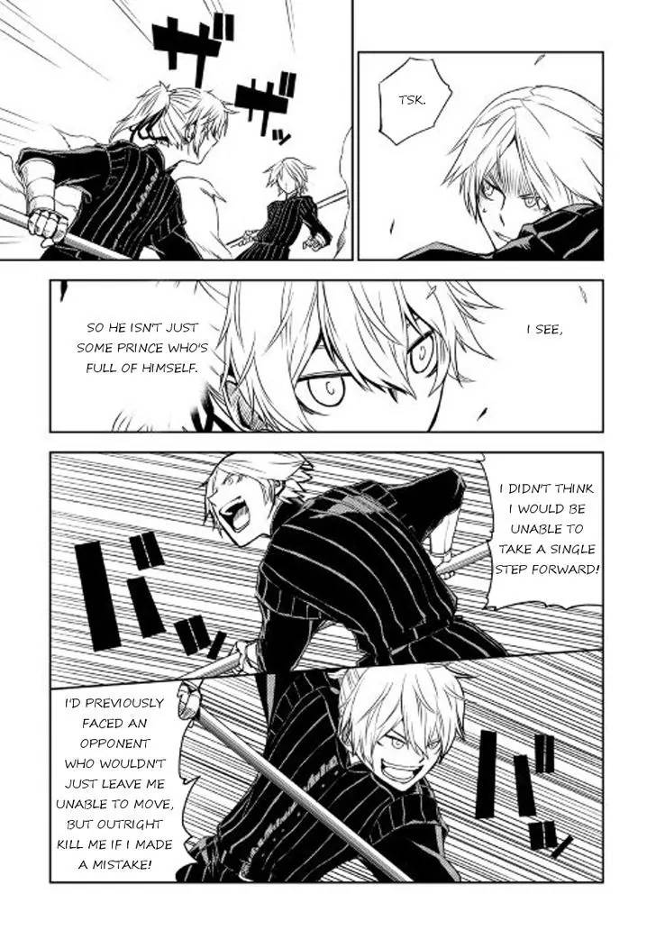 Isekai Tensei Soudouki 19 7