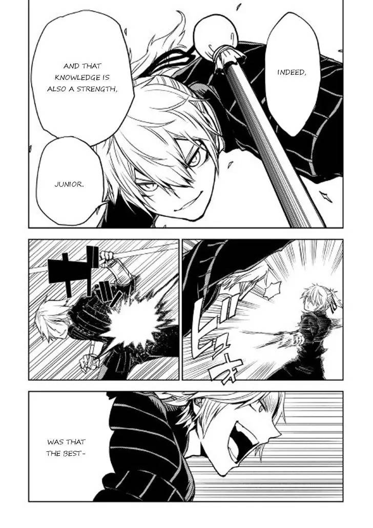 Isekai Tensei Soudouki 19 9