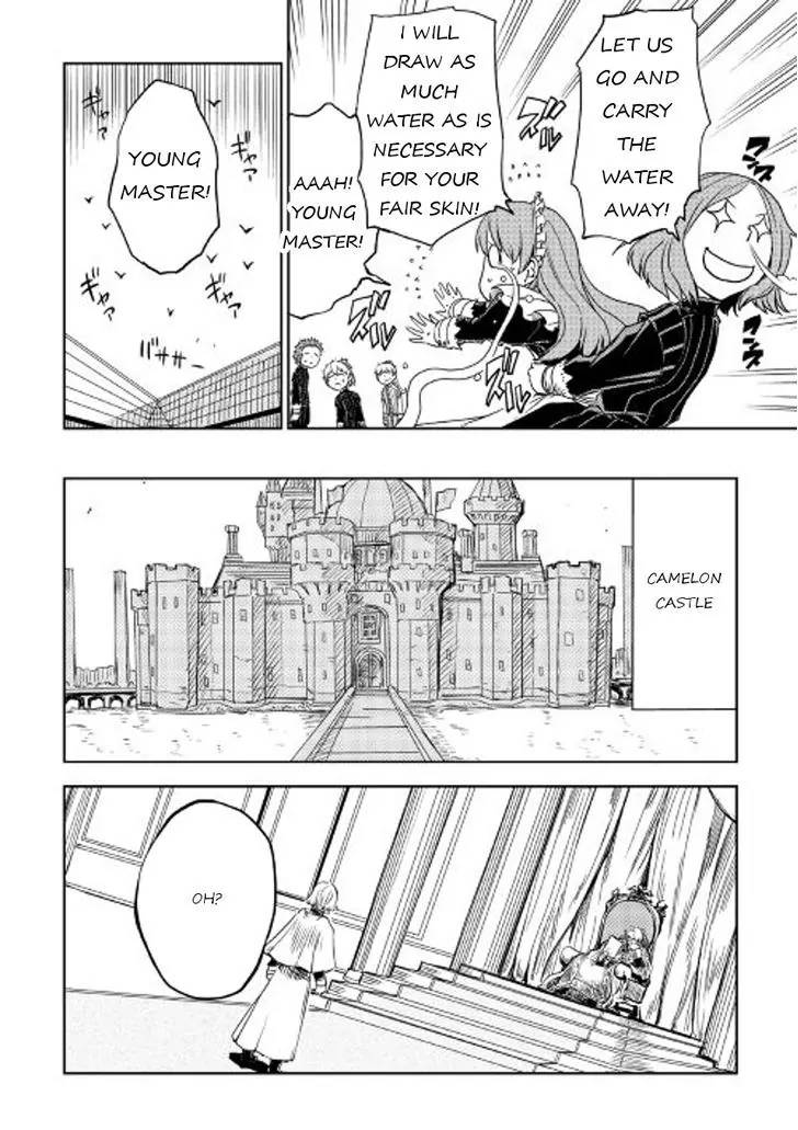 Isekai Tensei Soudouki 20 10