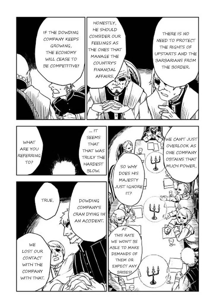 Isekai Tensei Soudouki 20 16