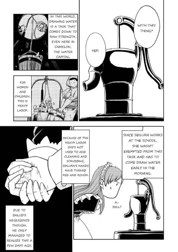 Isekai Tensei Soudouki 20 3