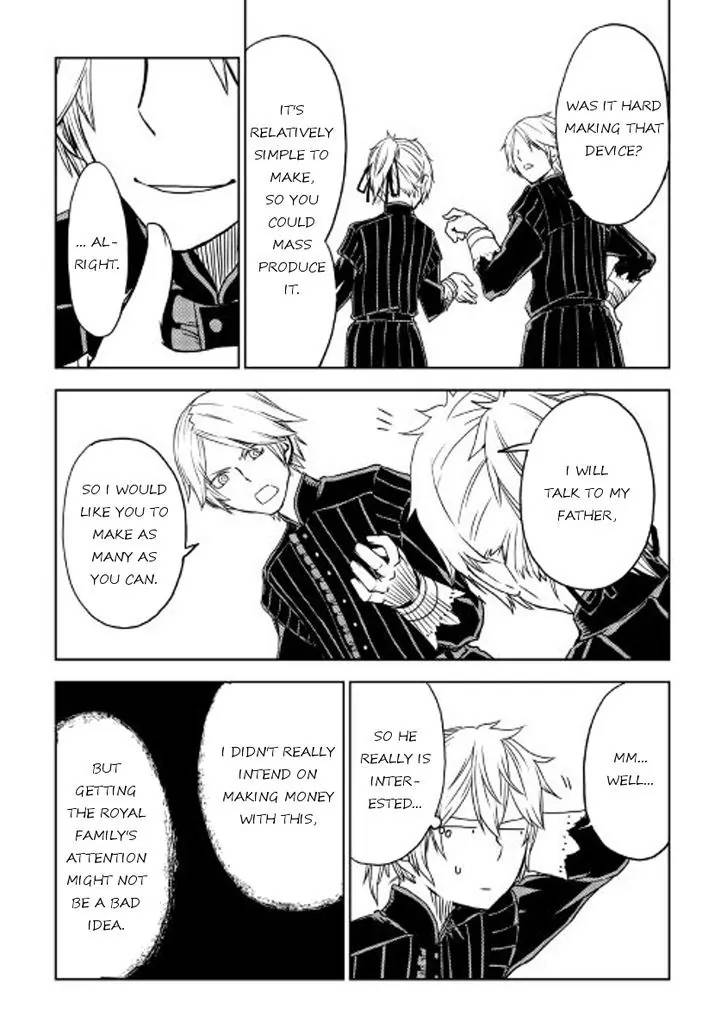 Isekai Tensei Soudouki 20 7
