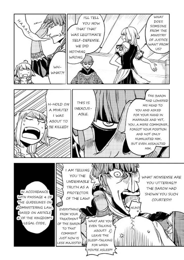 Isekai Tensei Soudouki 21 12