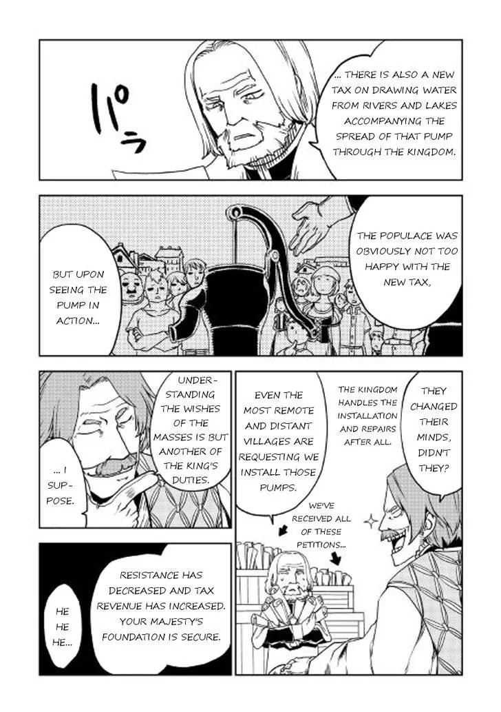 Isekai Tensei Soudouki 21 22