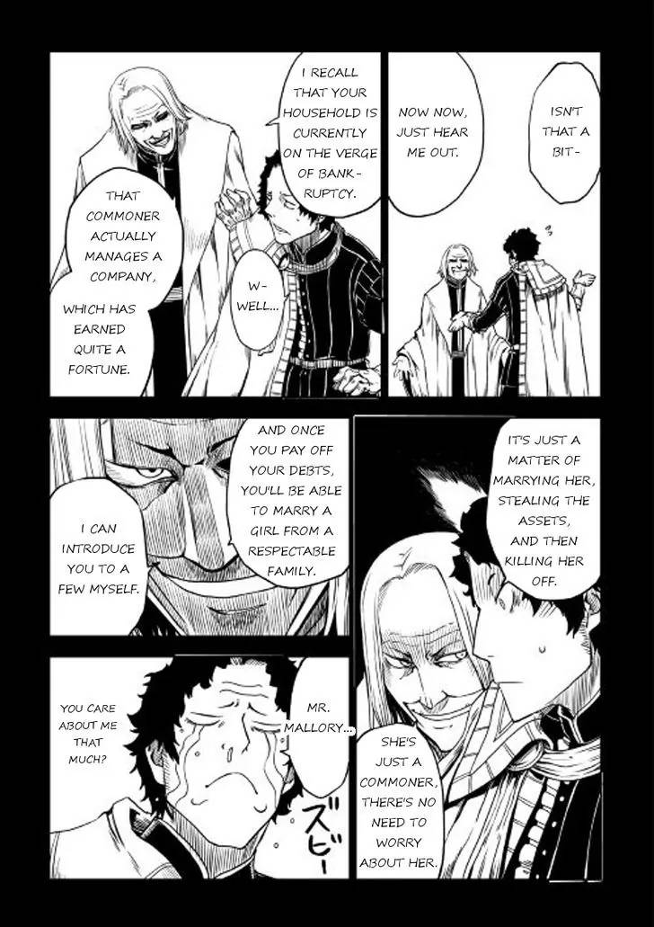 Isekai Tensei Soudouki 21 5