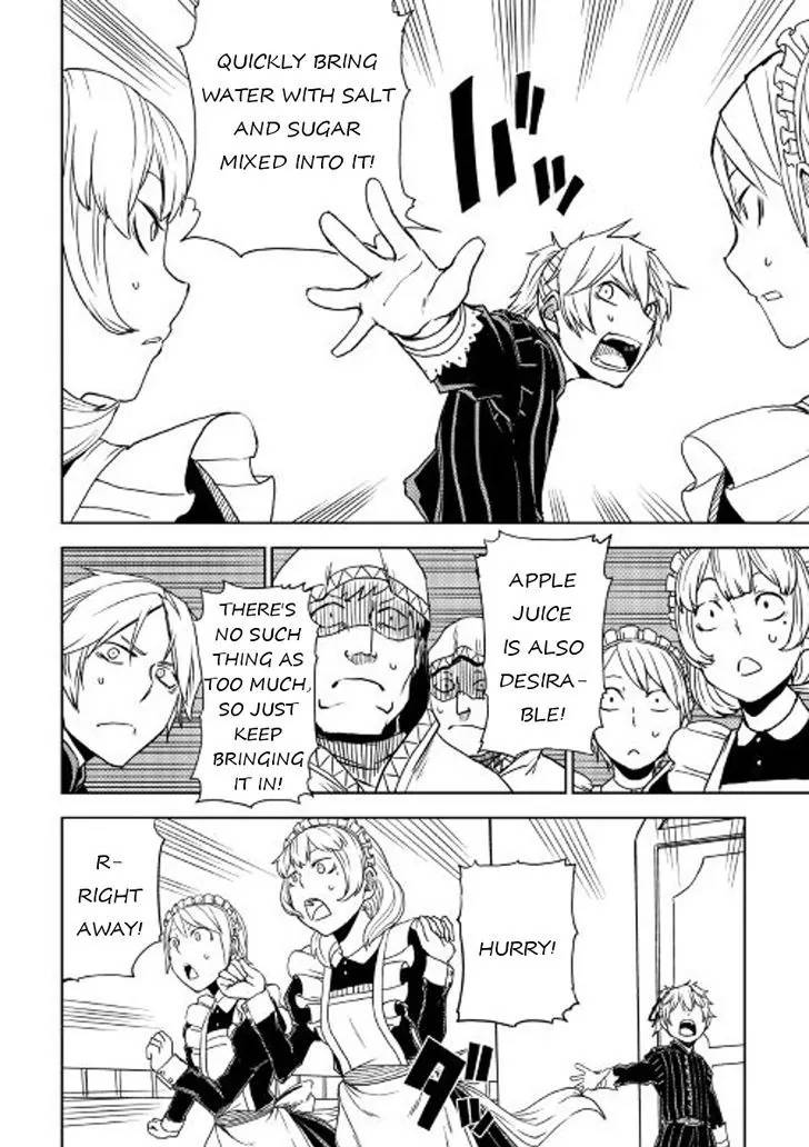 Isekai Tensei Soudouki 23 12