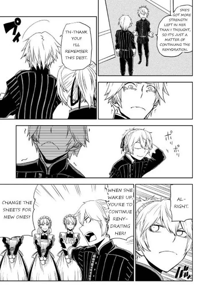 Isekai Tensei Soudouki 23 17