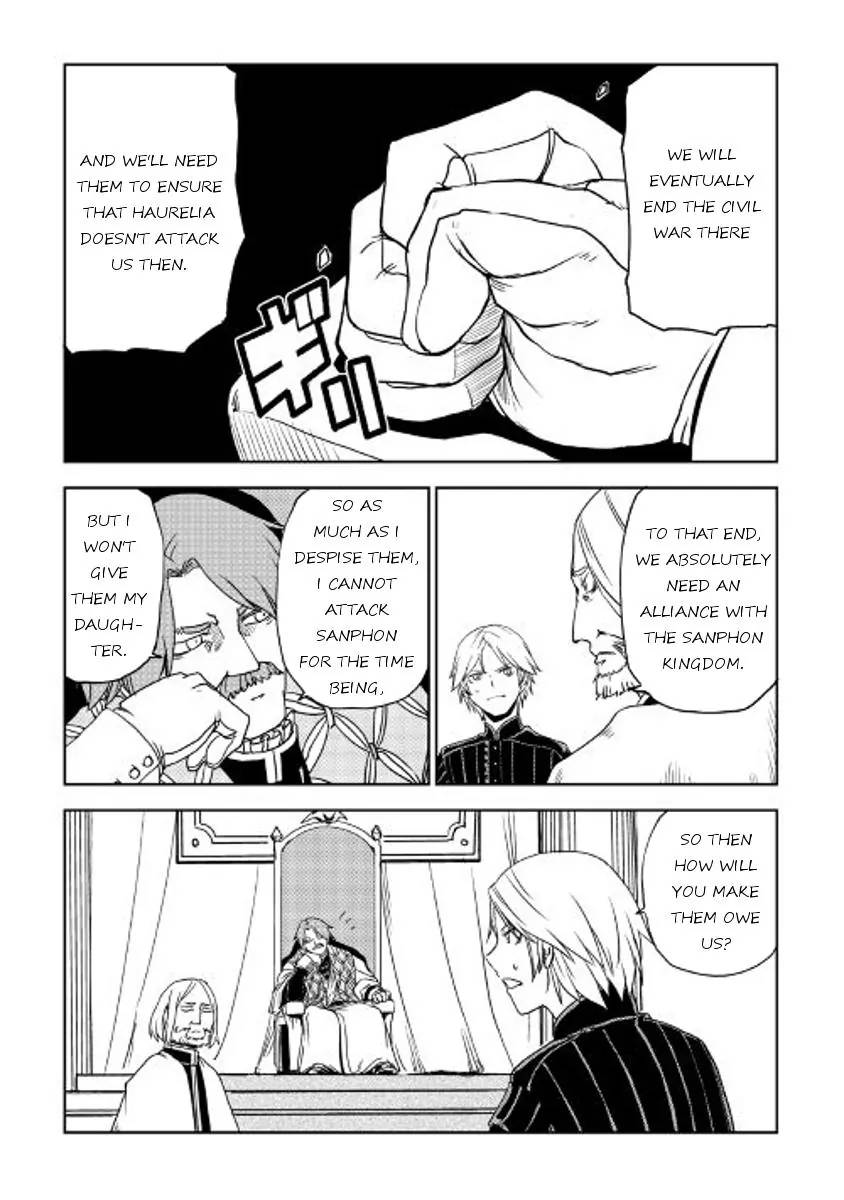 Isekai Tensei Soudouki 24 12