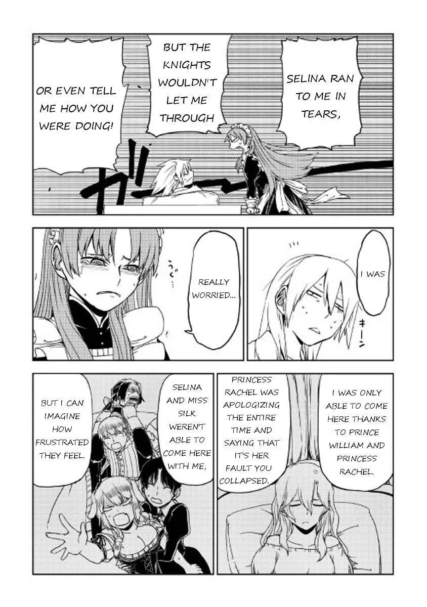 Isekai Tensei Soudouki 24 15