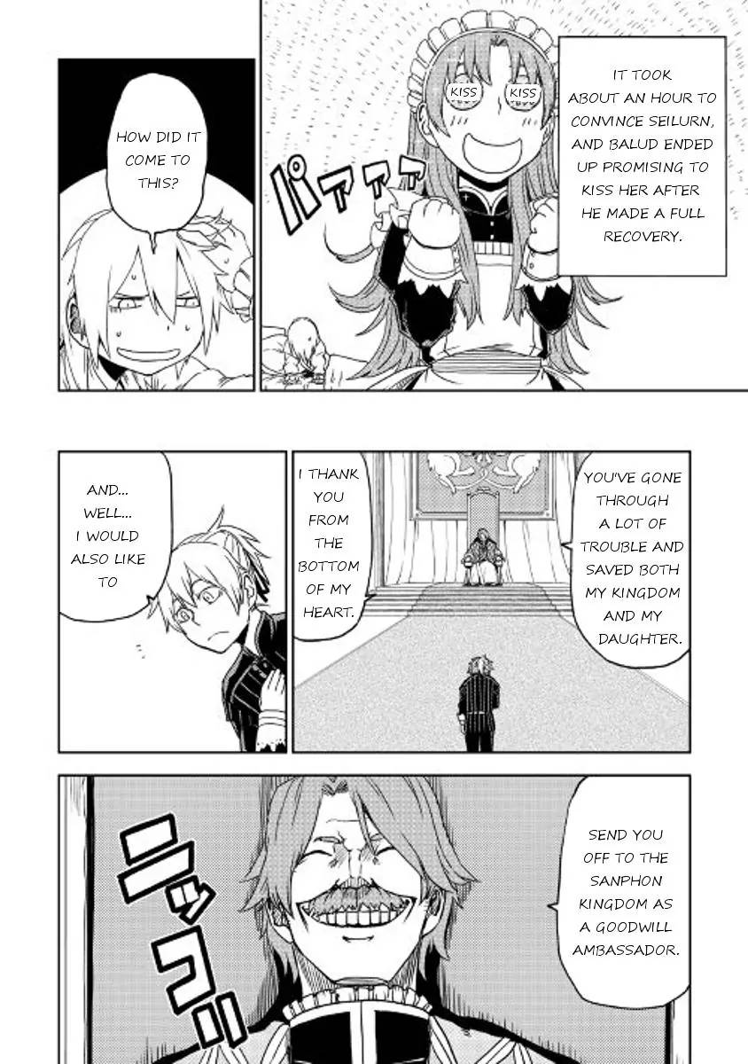 Isekai Tensei Soudouki 24 20